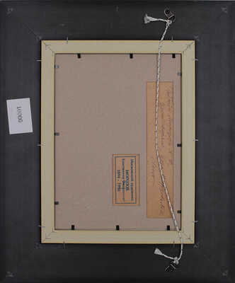 Морозов Константин Феофанович. Излучина реки